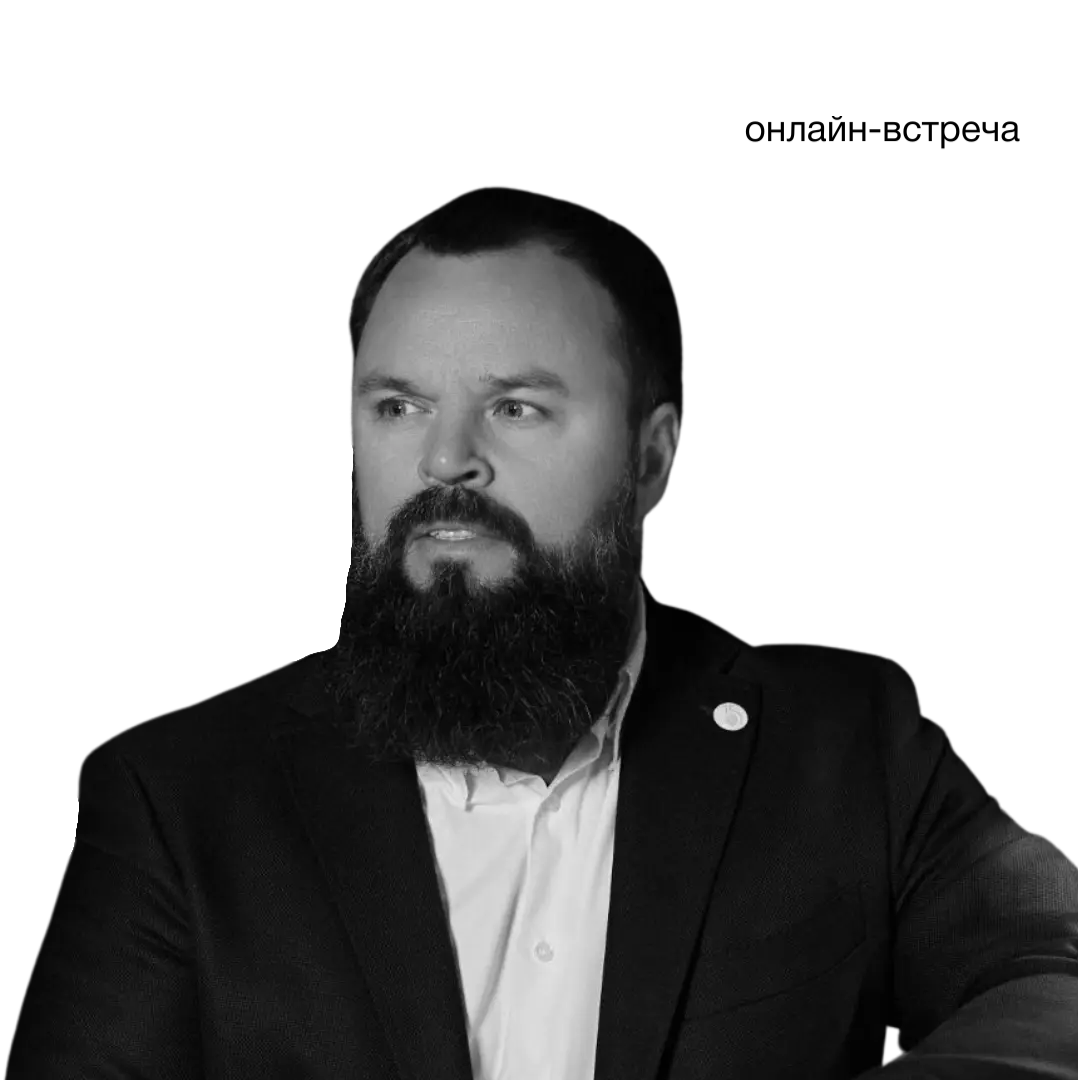 Евгений Реймер