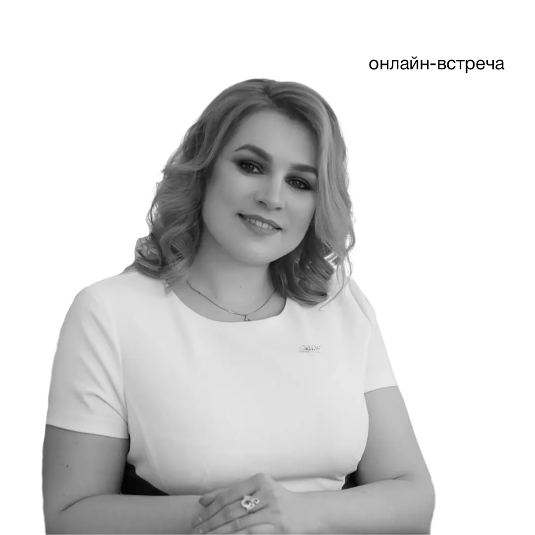 Елена Домашевская, эксперт по стратегическому развитию НКО и фандрайзингу