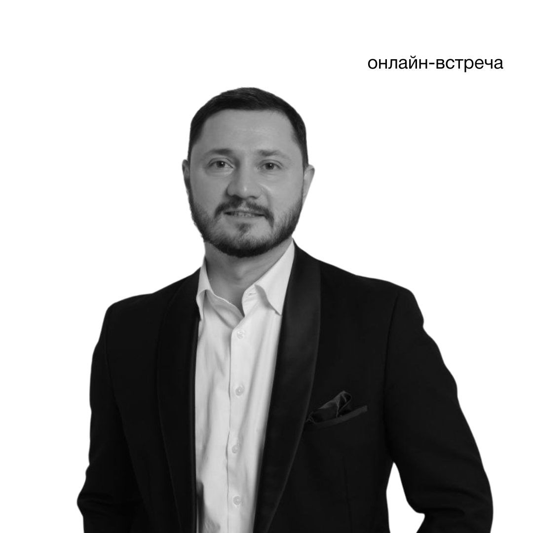 Александр Федотов, KAIZEN-эксперт