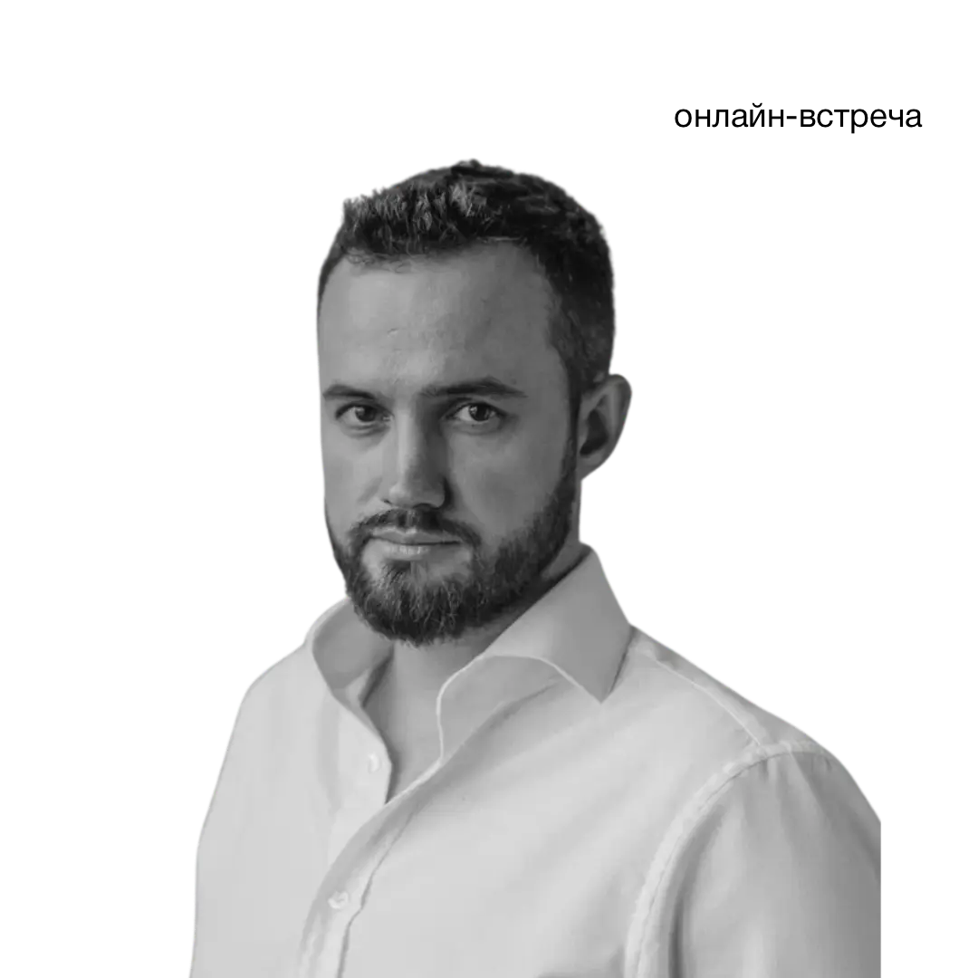 Артем Рахмеев, предприниматель и инвестор, основатель сети боулинг-ресторанов Brooklyn Bowl, совладелец Континентальной Лиги Боулинг
