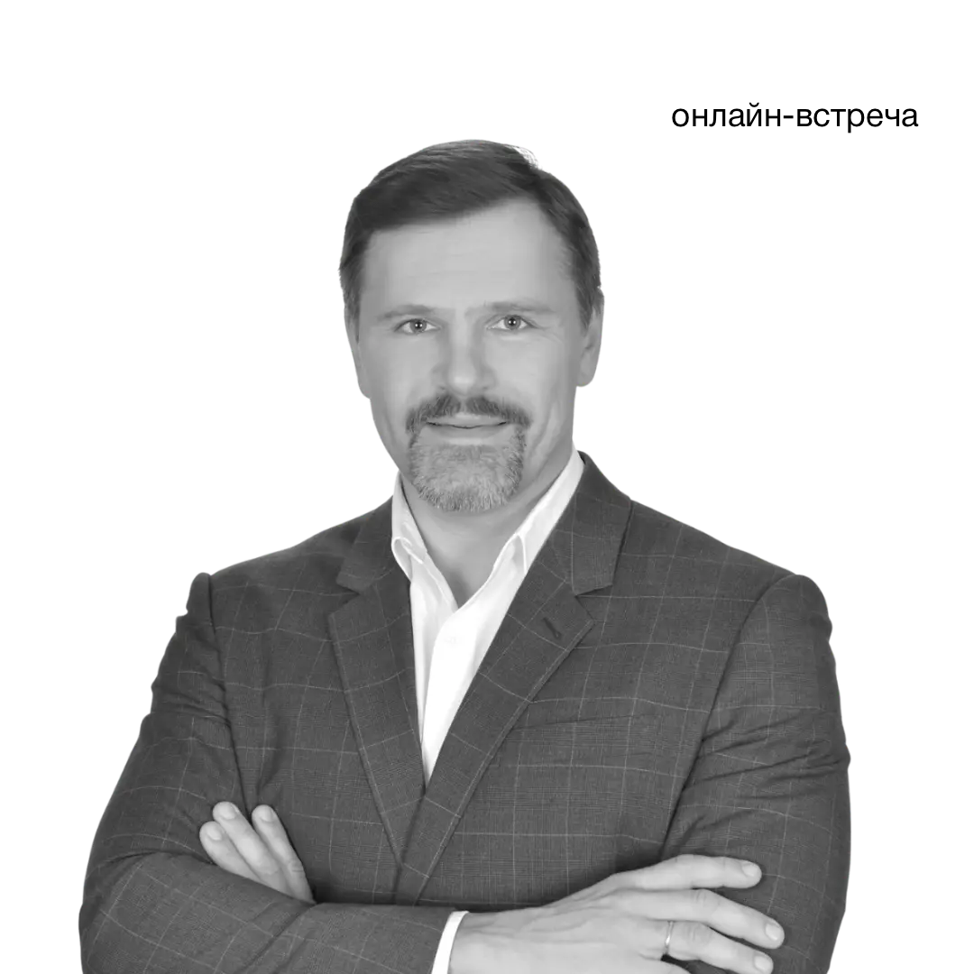 Дмитрий Стапран, СЕО международного технологического стартапа