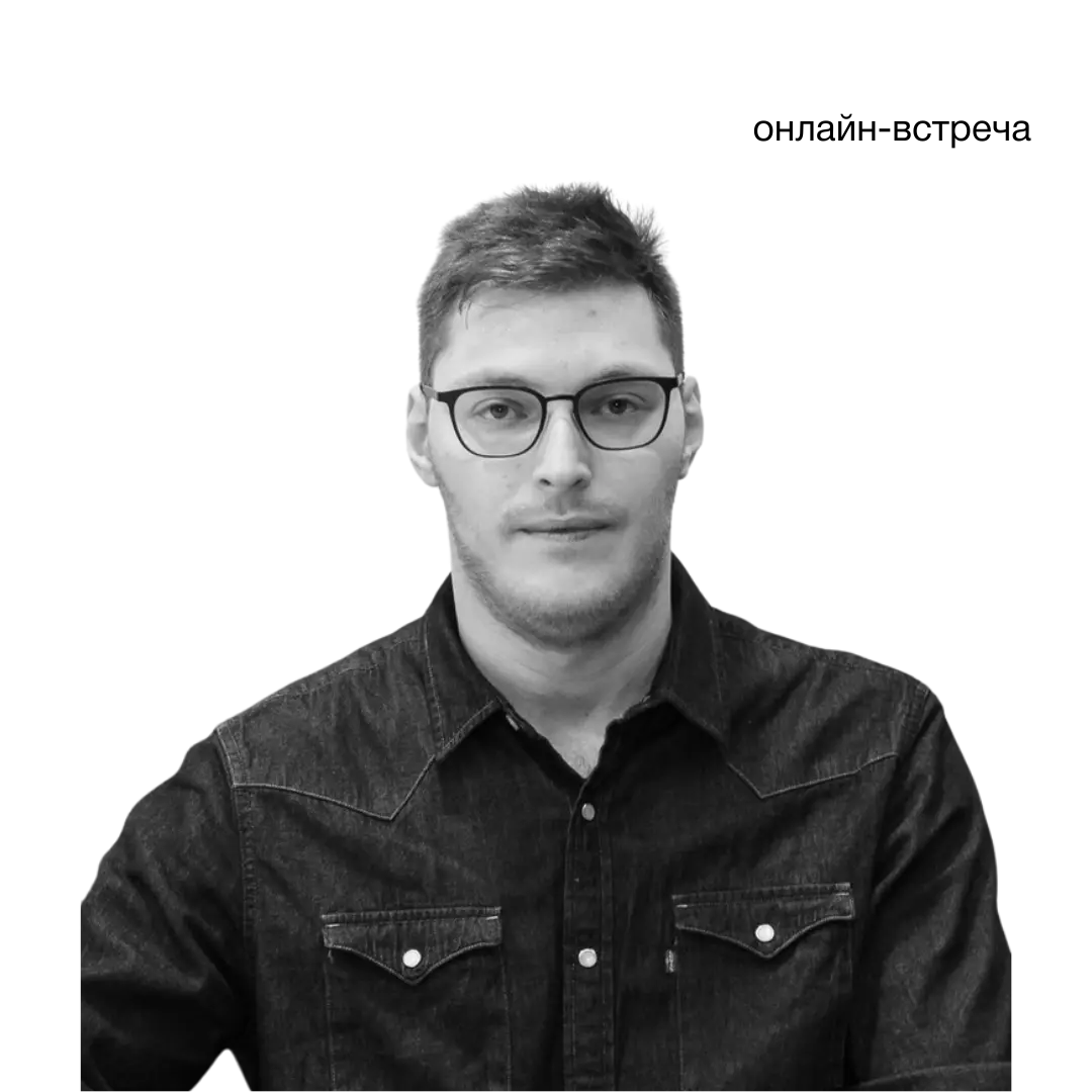 Артём Меинов, Ученый, разработчик протеза-тренажера для реабилитации