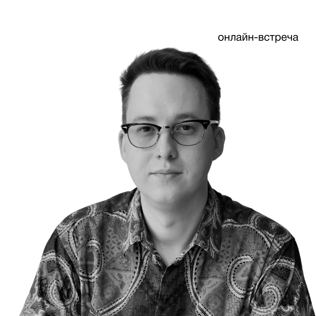 Влад Аюкаев, CEO индонезийского стартап-билдера Pintar Ventura Group
