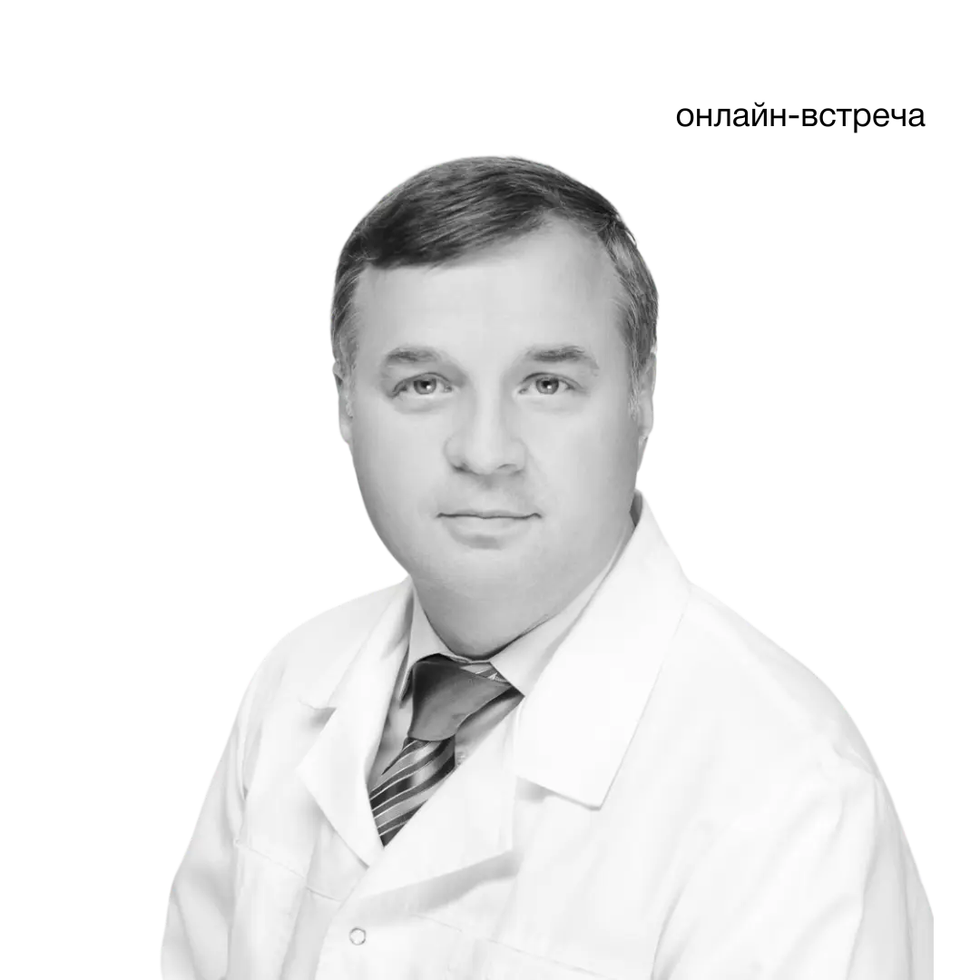 Олег Острейко, автор инновационного метода лечения опухолей мозга, нейрохирург