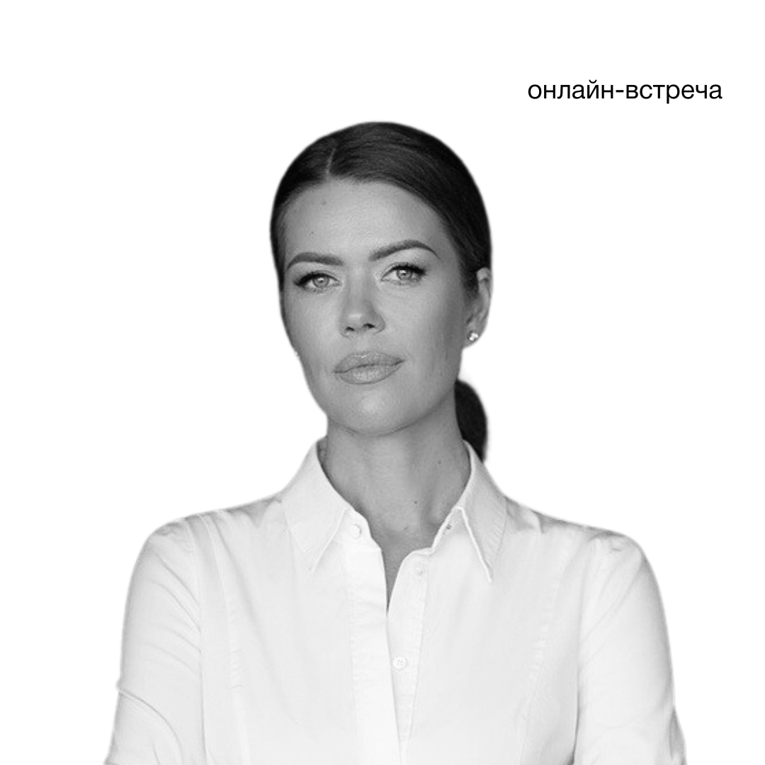 Анна Оганесян, Executive-коуч и ментор первых лиц и команд