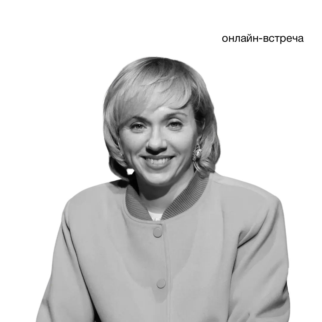 Валерия Ермакова, эксперт по доступной среде в Кузбассе, психолог-физиогномист