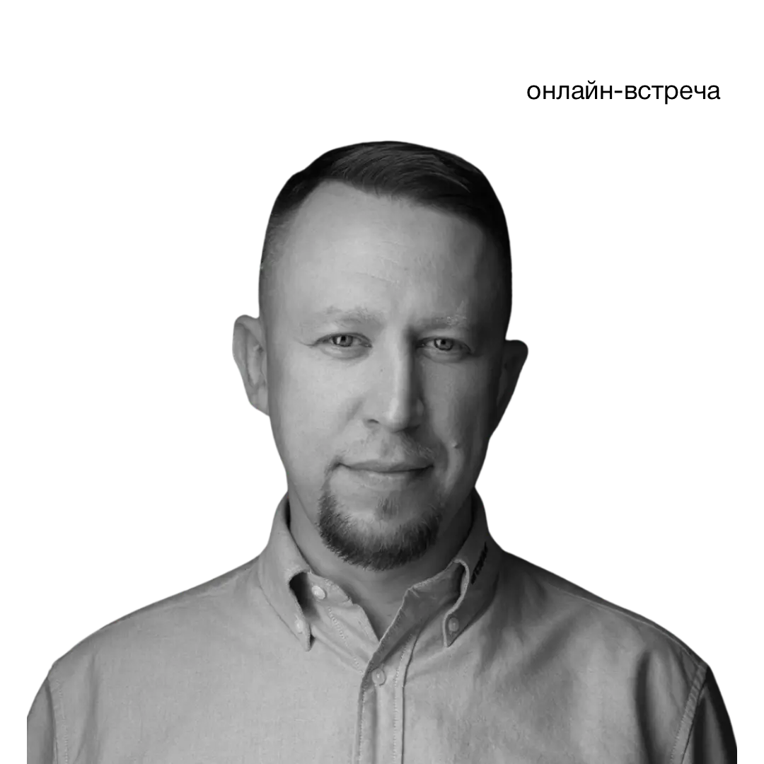Александр Науменко, Соучредитель компании arcsinus, ментор IT-предпринимателей