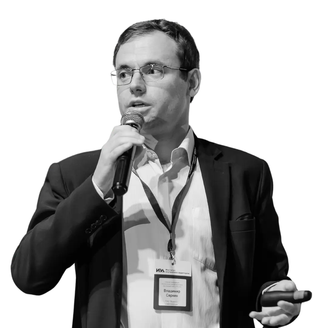 Владимир Серкин