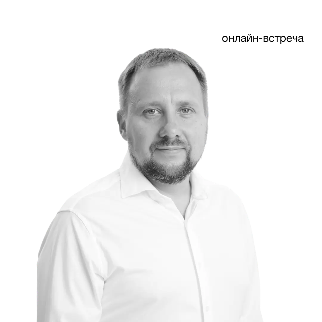 Павел Шинкаренко, основатель Solar Staff, СEO и основатель компании Mellow