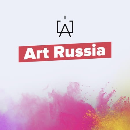 ART Russia — Сертификат для двоих гостей в VIP-зону на выставку с 2 по 6 апреля