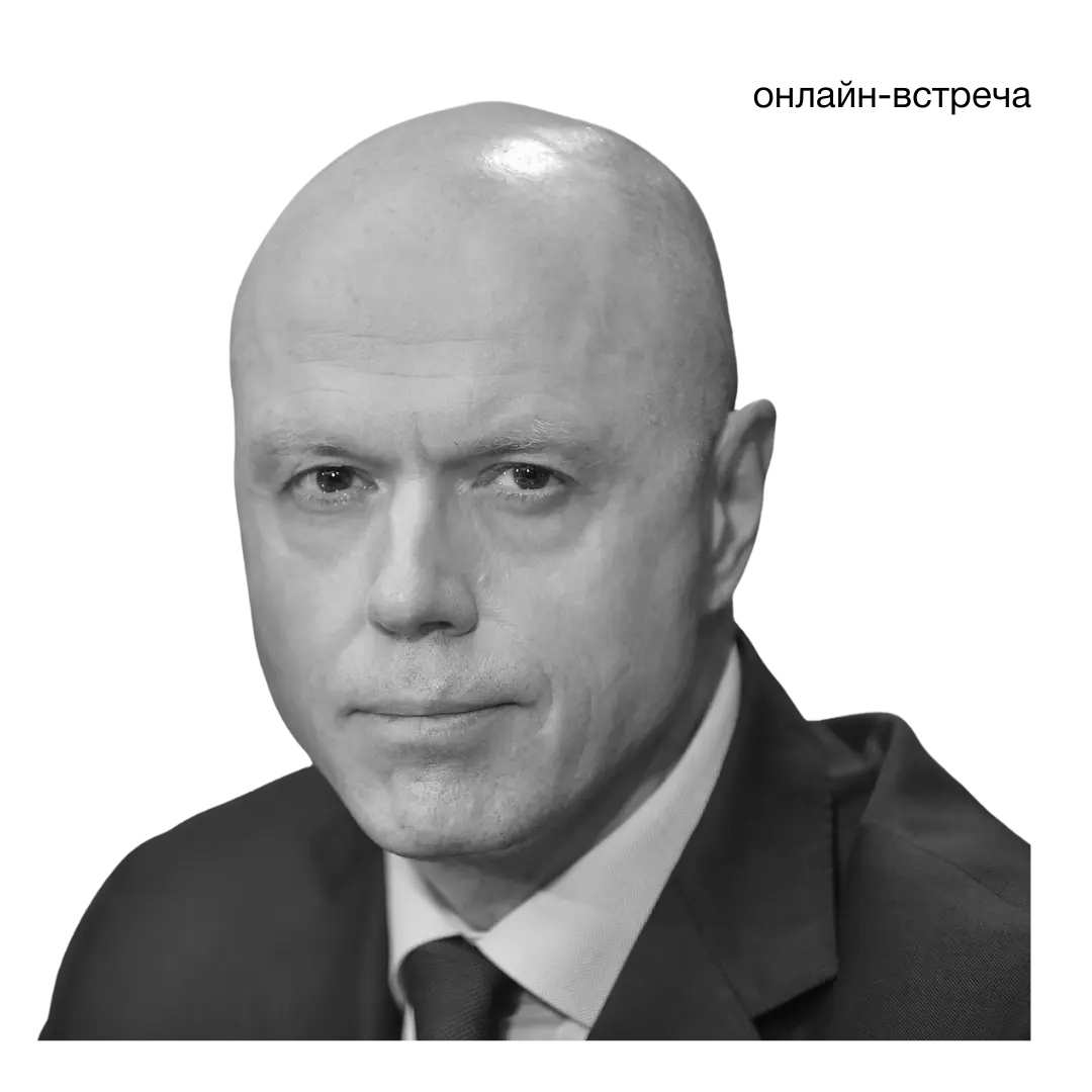 Андрей Зюзин — эксперт в области управления инновациями, венчурными инвестициями