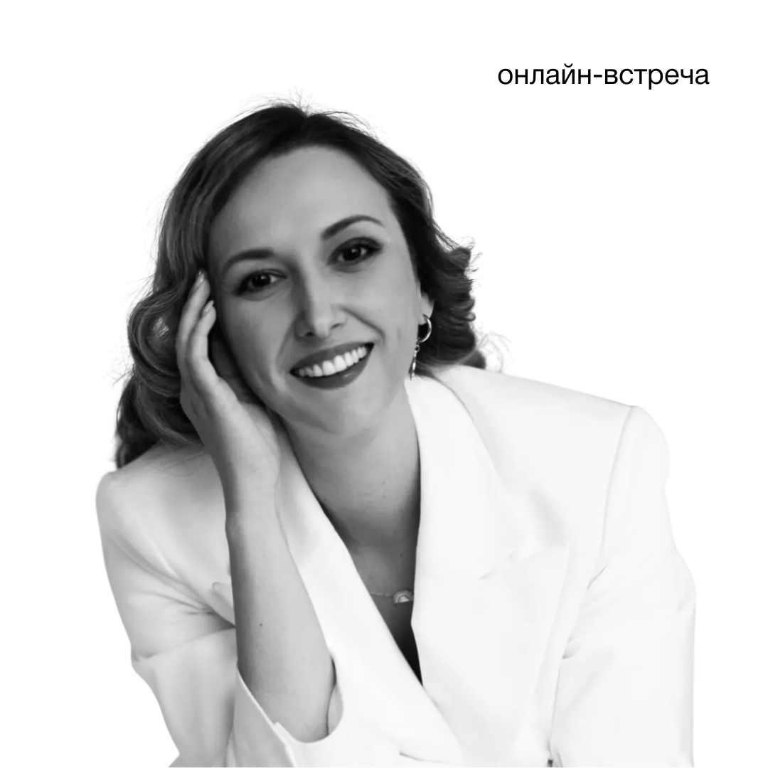 Елена Круглова, заместитель генерального директора Ecofish