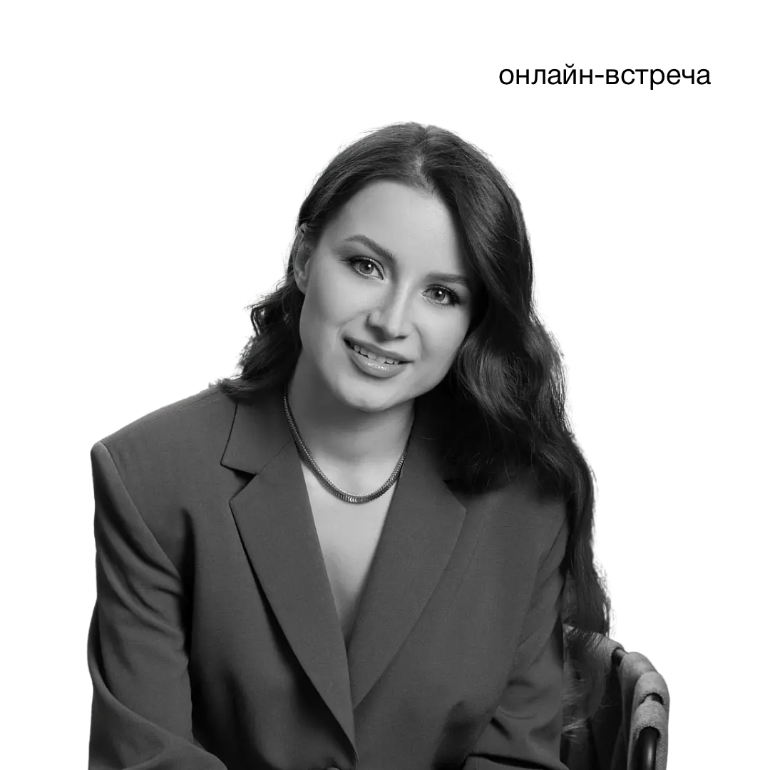 Кристина Заболоцкая — основатель и CEO сервиса для управления финансами компаний Wetalent.AI