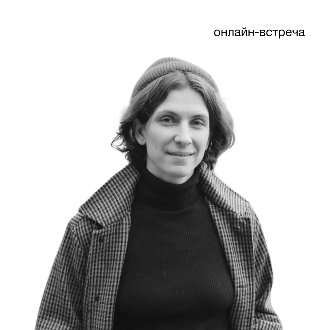 Анна Десницкая — иллюстратор, преподаватель в школе Adriatic Novi