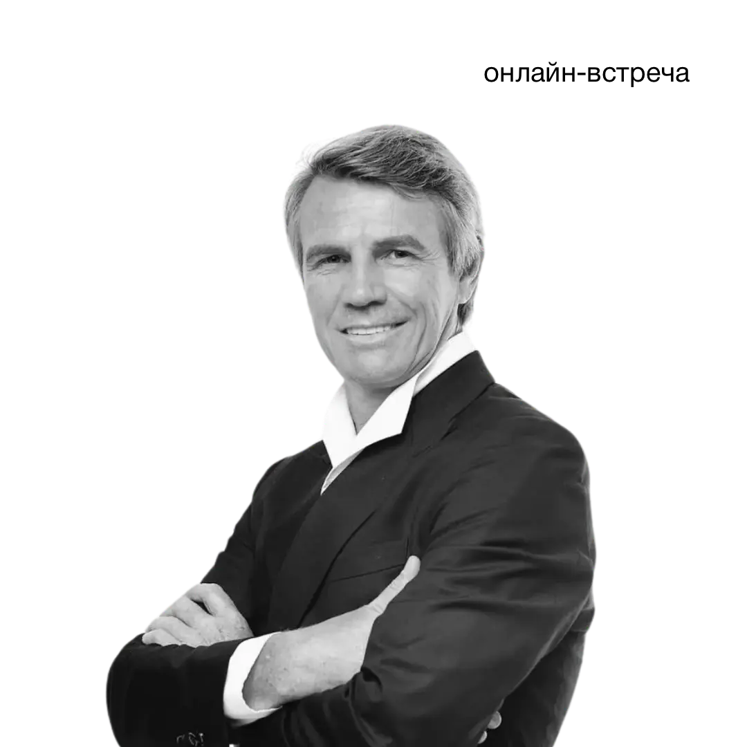Виктор Гор — основатель сервиса GLAZ и ресторанного холдинга Gagarin group