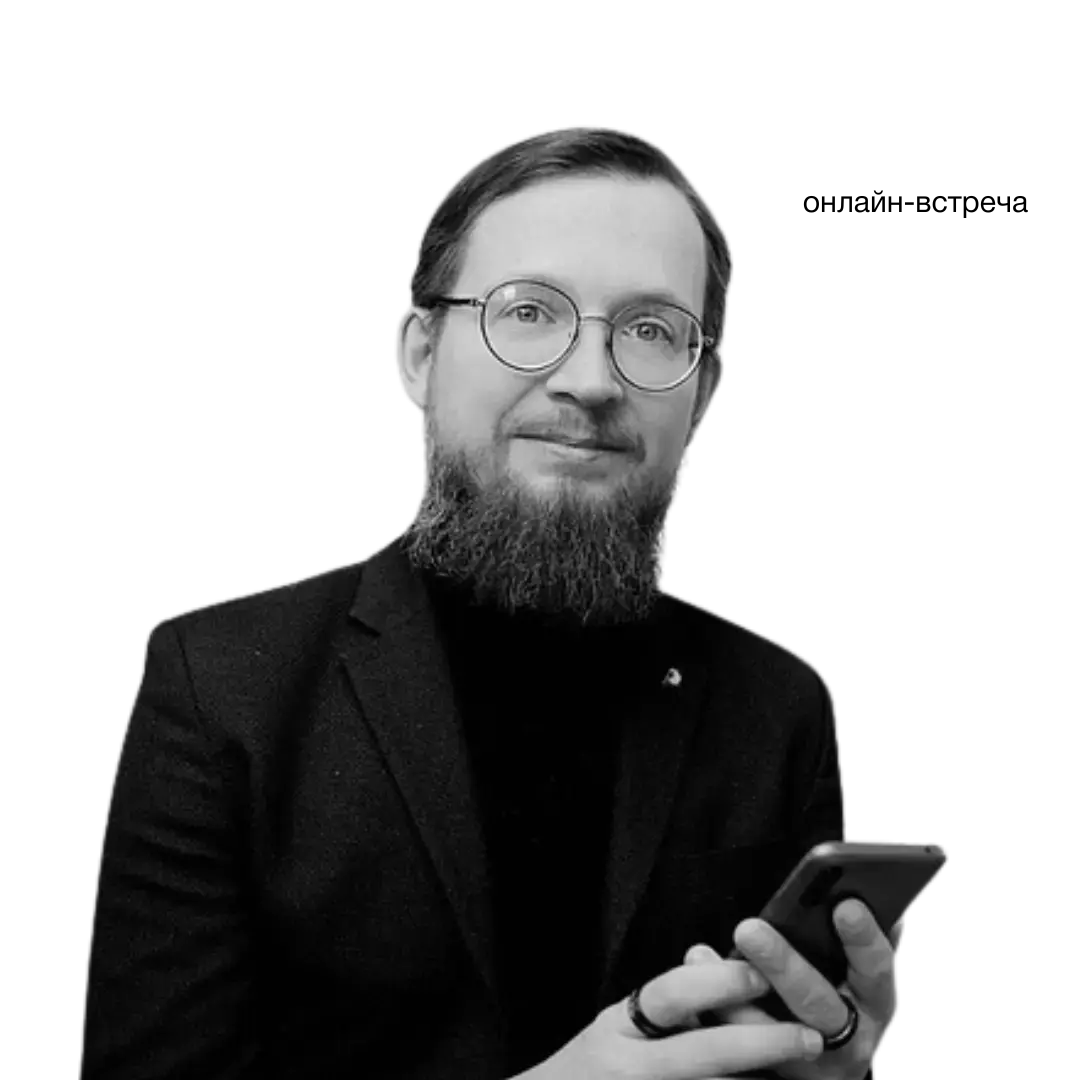 Пётр Иванов — сооснователь Школы урбанистики и городских исследований «Города»