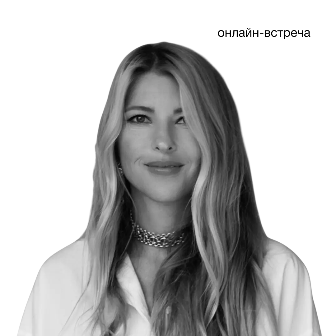 Анна Лагойская — создатель бренда одежды WANNA А, коуч-консультант