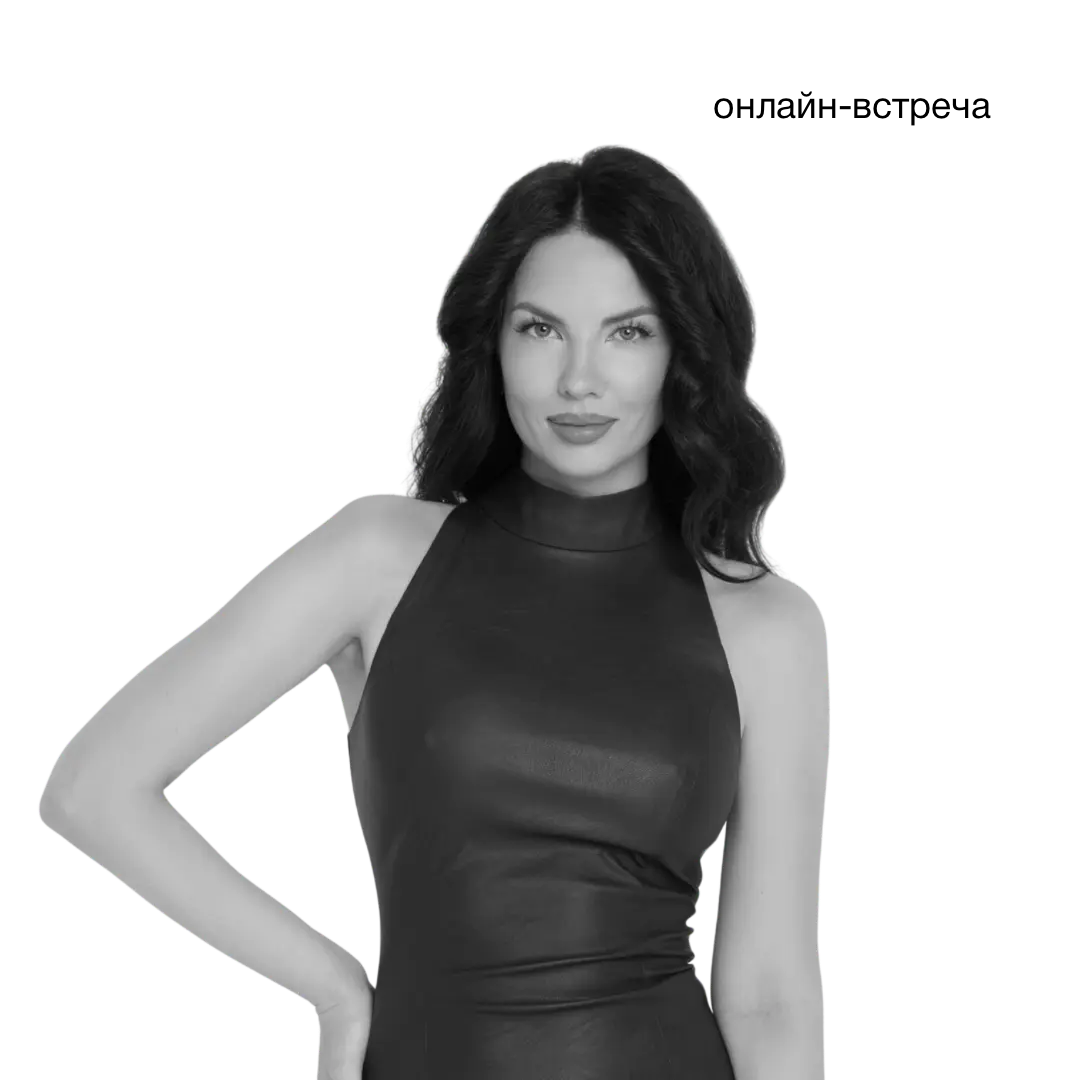 Катерина Антонова