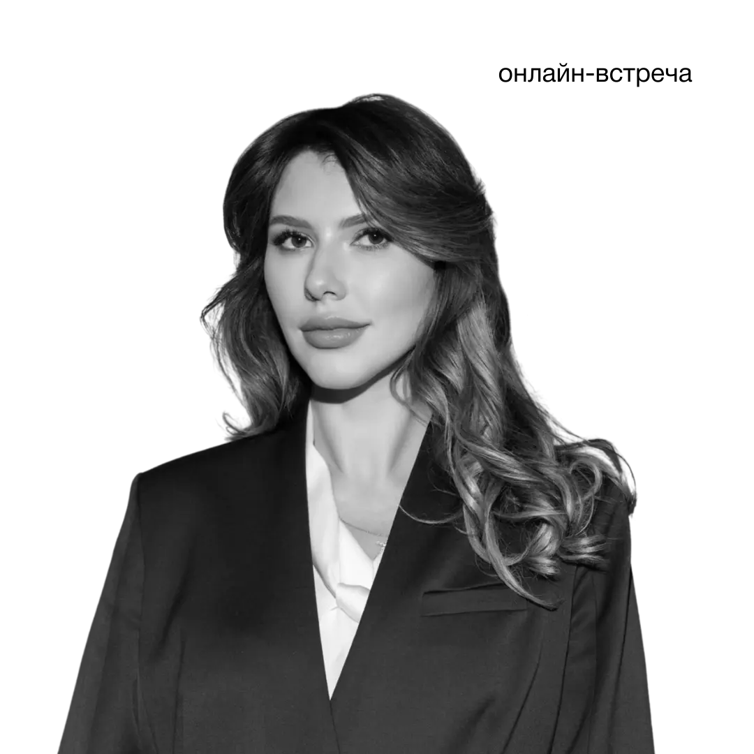 Анастасия Столкова — первый заместитель директора по развитию фонда «Росконгресс»