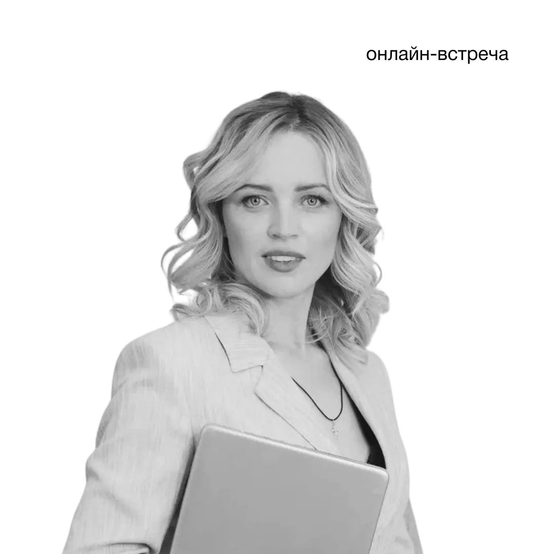 Елена Батурина — основатель мультибренда BRUSNIKA