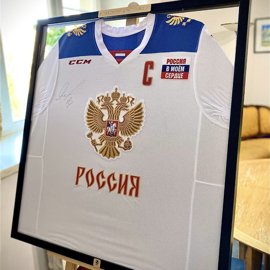 Игровой свитер с автографом Егора Яковлева