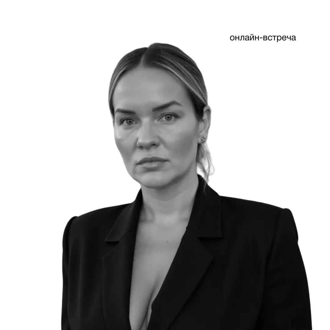 Мария Кузнецова — основательница закрытого инвестиционного сообщества «Кодекс»