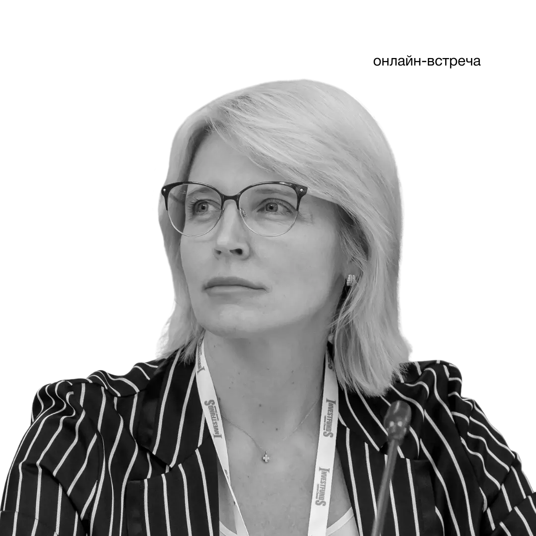 Ольга Орлова — заведующая кафедрой СПбГЭУ, исполнительный директор эндаумент-фонда СПбГЭУ