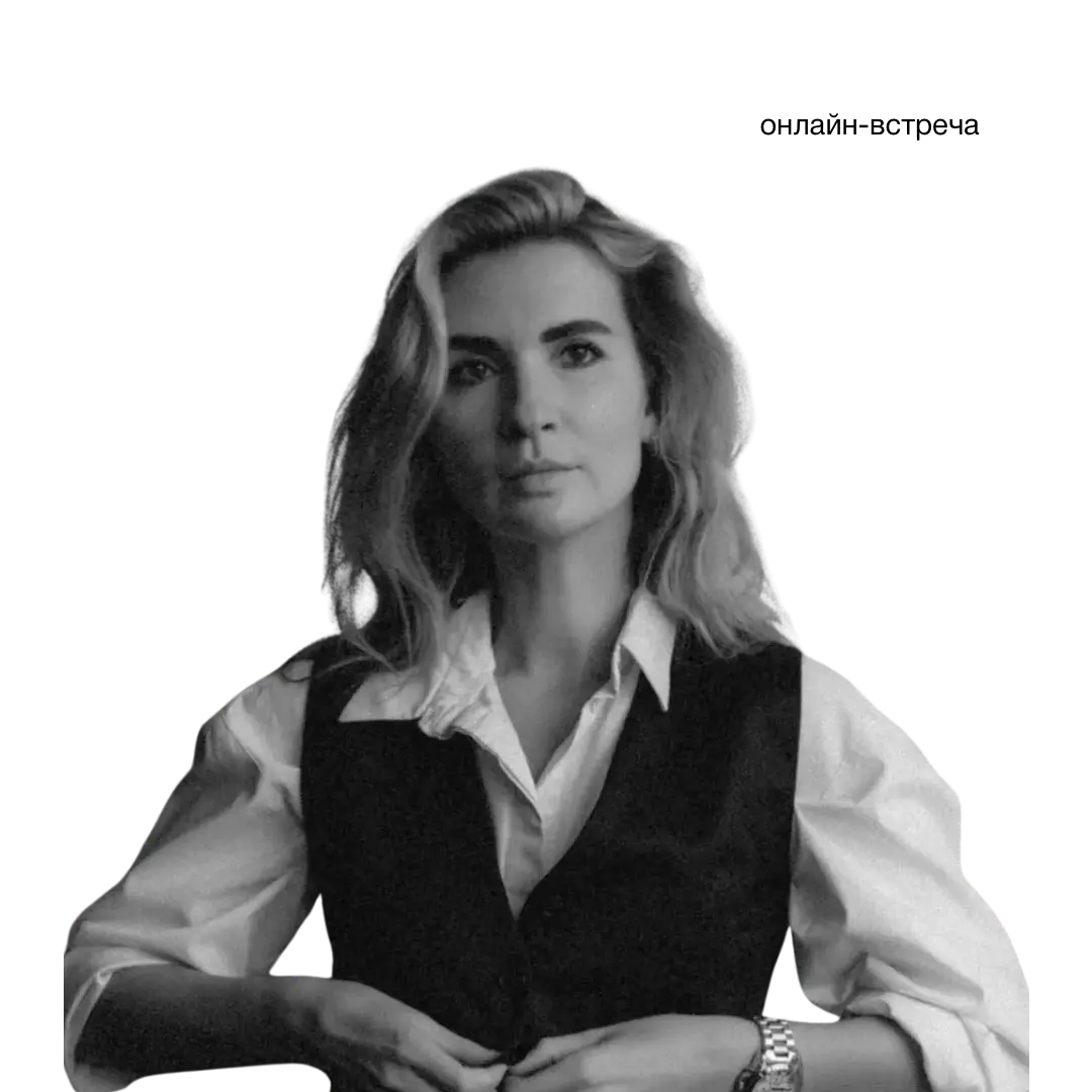 Мария Колосова — стилист, создатель визуальных и коммуникационных концепций