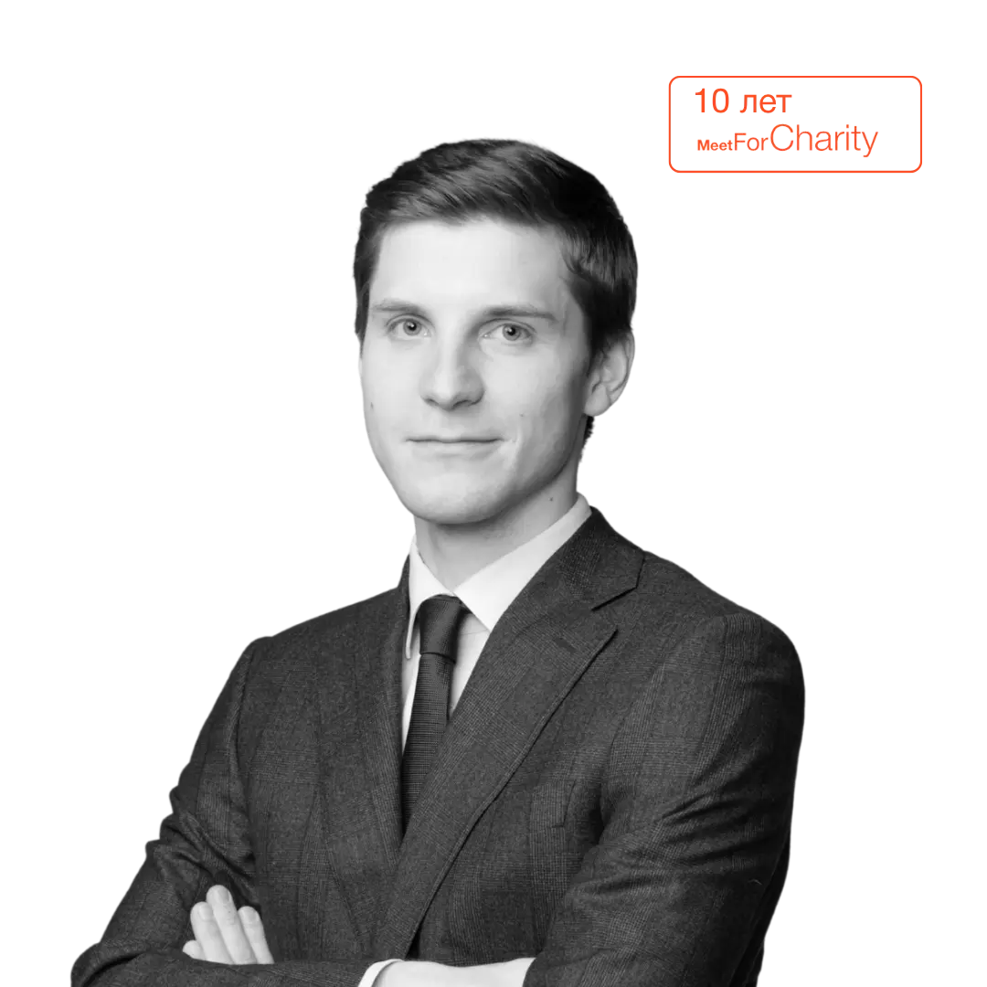 Дмитрий Александров