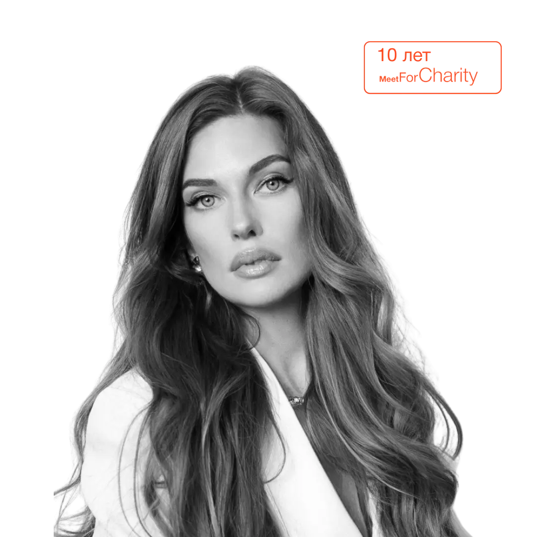 Юлия Голубкова