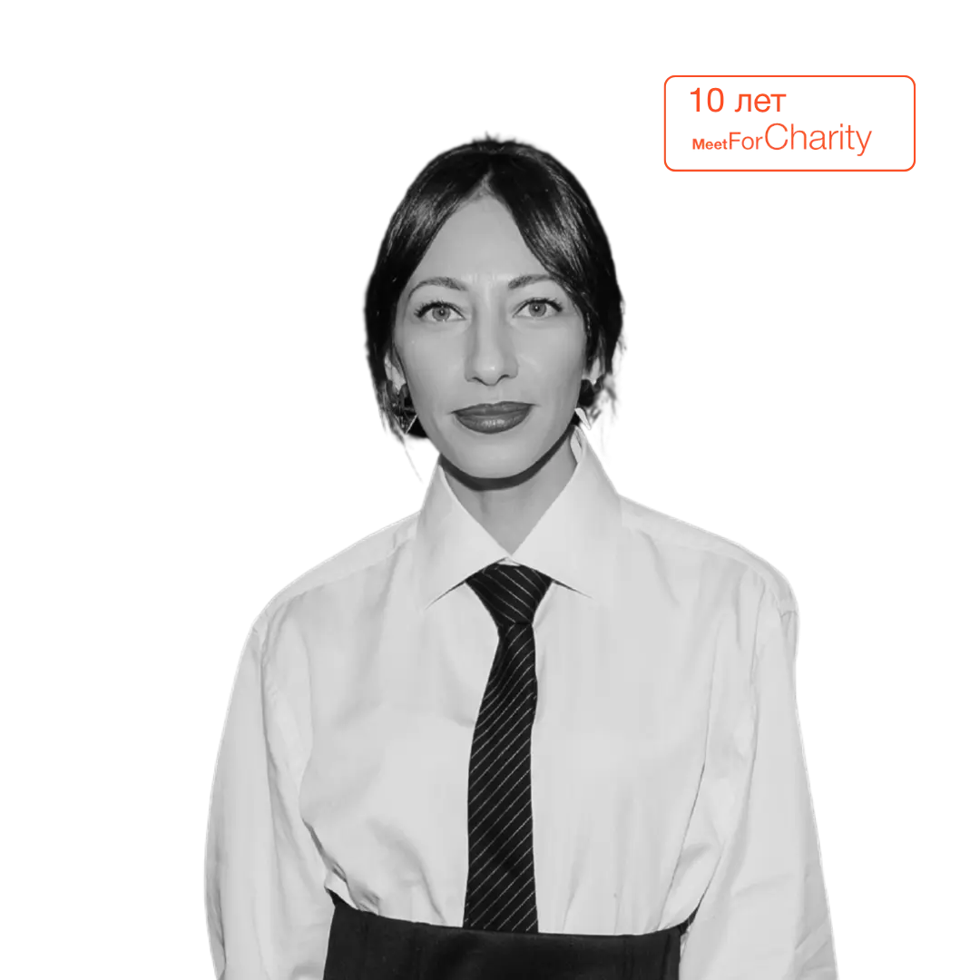 Екатерина Панч