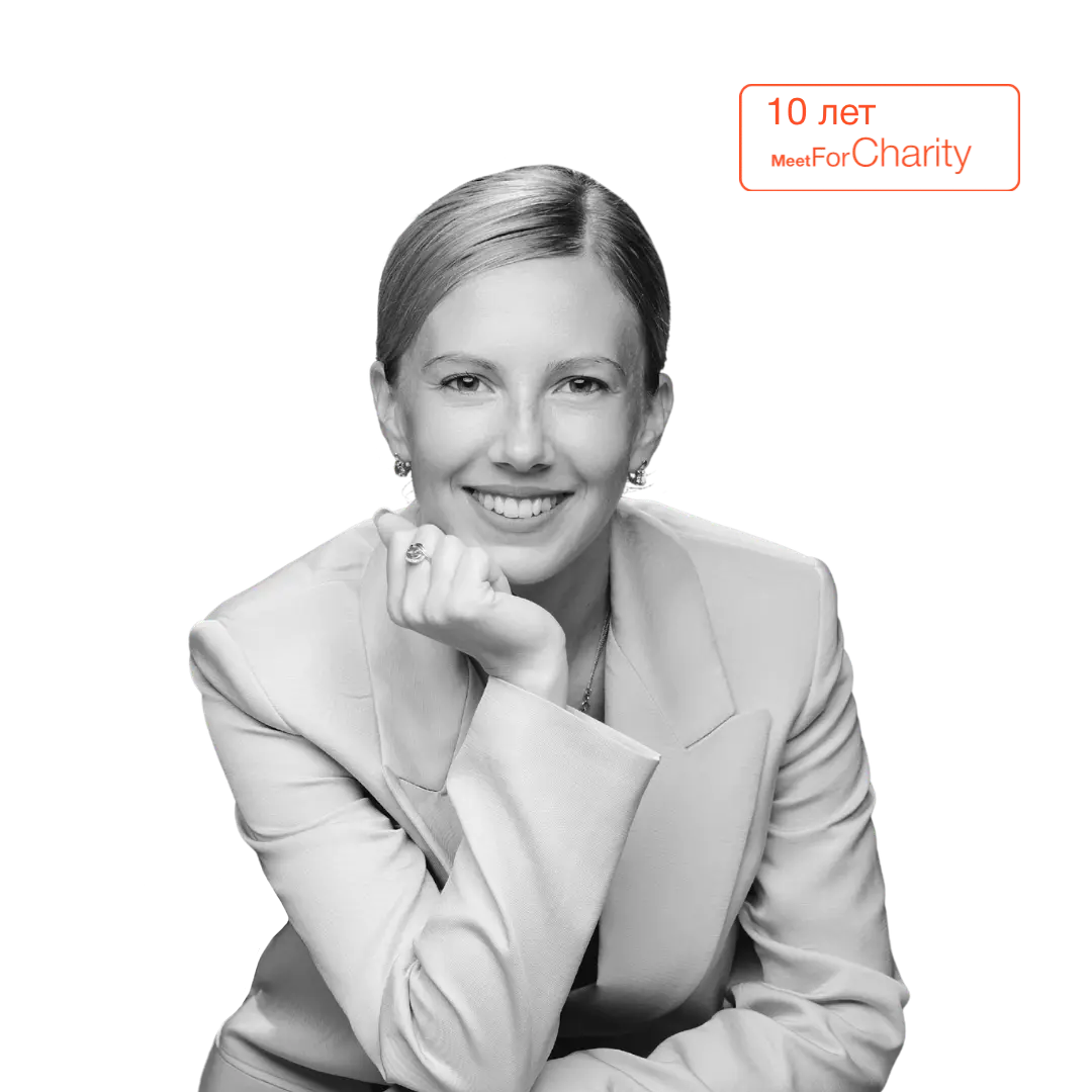 Юлия Рузанкина